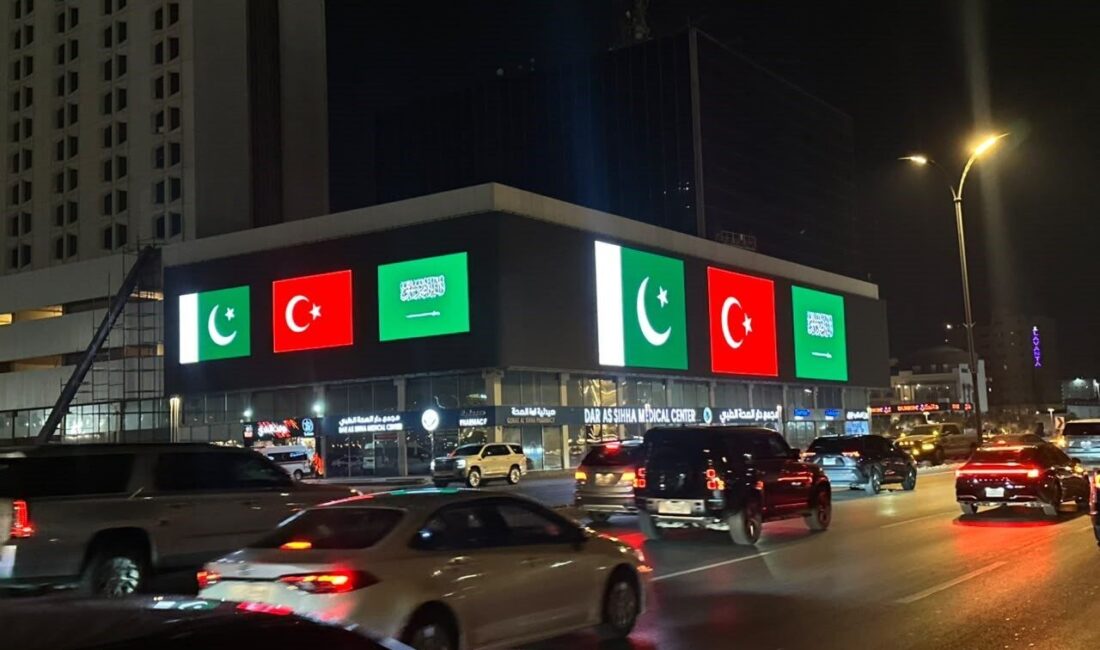 Suudi Arabistan genelindeki önemli sembol yapılar ve kuleler, Mekke Ortak