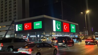 Suudi Arabistan genelindeki önemli sembol yapılar ve kuleler, Mekke Ortak