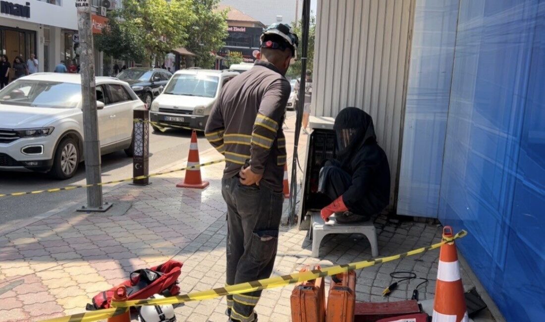 Kadirli ilçesine bağlı Osmaniye’de, Savrun Mahallesi Atatürk Caddesi üzerinde bulunan