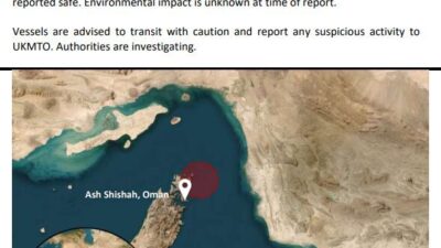Umman açıklarında bulunan bir petrol tankerine yönelik şüpheli bir saldırının