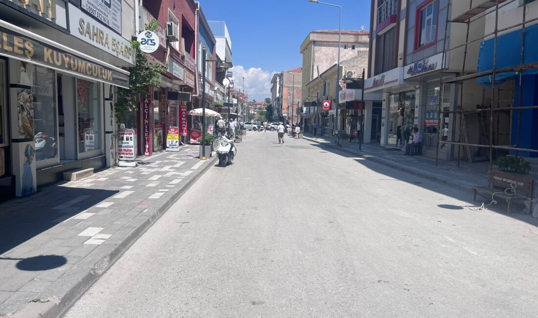 Meteoroloji Genel Müdürlüğü’nden edinilen son hava tahmin verilerine göre, Yerköy