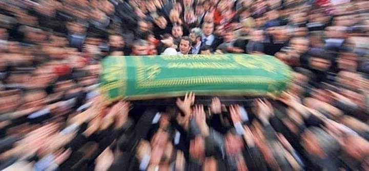 Yukarıeğerci köyünden Hasan oğlu Bayram Karadavut vefat etmiştir. Merhumun cenazesi,