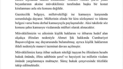 Adalet Bakanı Akın Gürlek’in avukatı Abdullah Adır, TİP İstanbul Milletvekili
