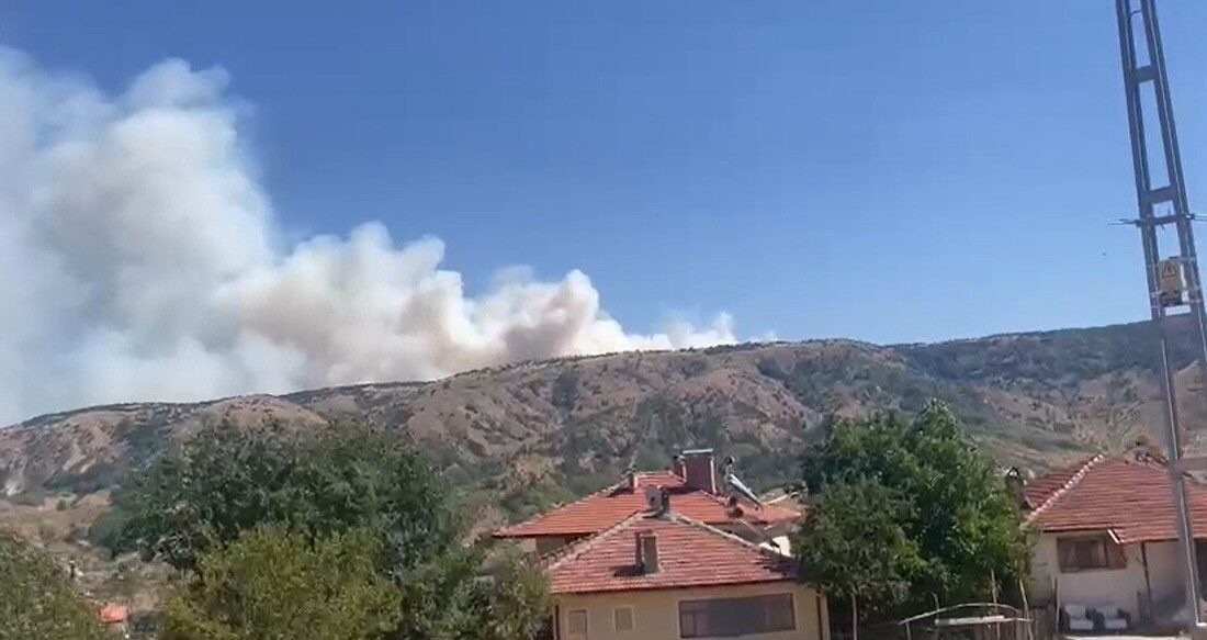 Ankara’nın Kızılcahamam ilçesi ile Çankırı’nın Çerkeş ilçesinin sınırlarındaki ormanlık alanda