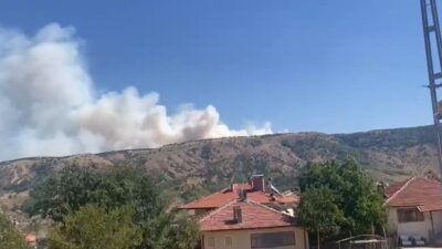 Ankara’nın Kızılcahamam ilçesi ile Çankırı’nın Çerkeş ilçesinin sınırlarındaki ormanlık alanda