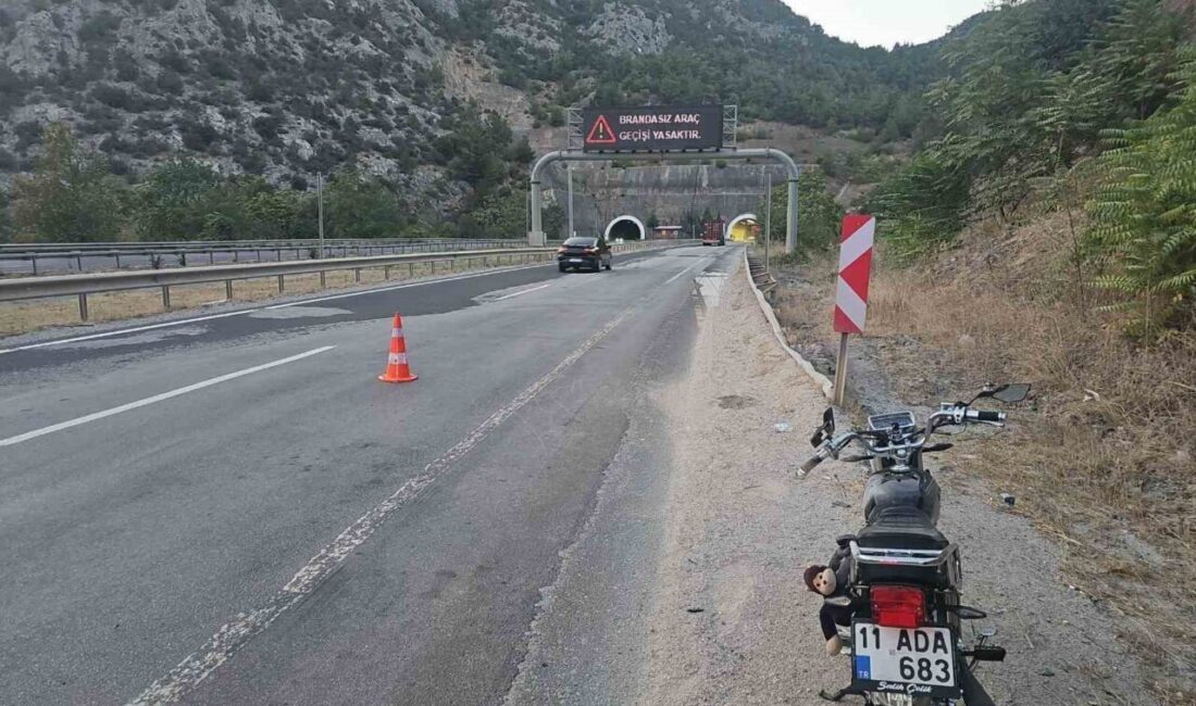 Bilecik’te meydana gelen bir motosiklet kazasında bir kişi yaralandı. Olay,
