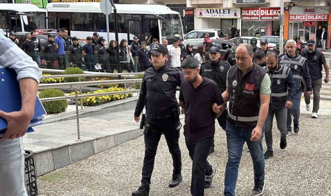 Çorum İl Emniyet Müdürlüğü Asayiş Şube Müdürlüğü Dolandırıcılık Büro Amirliği
