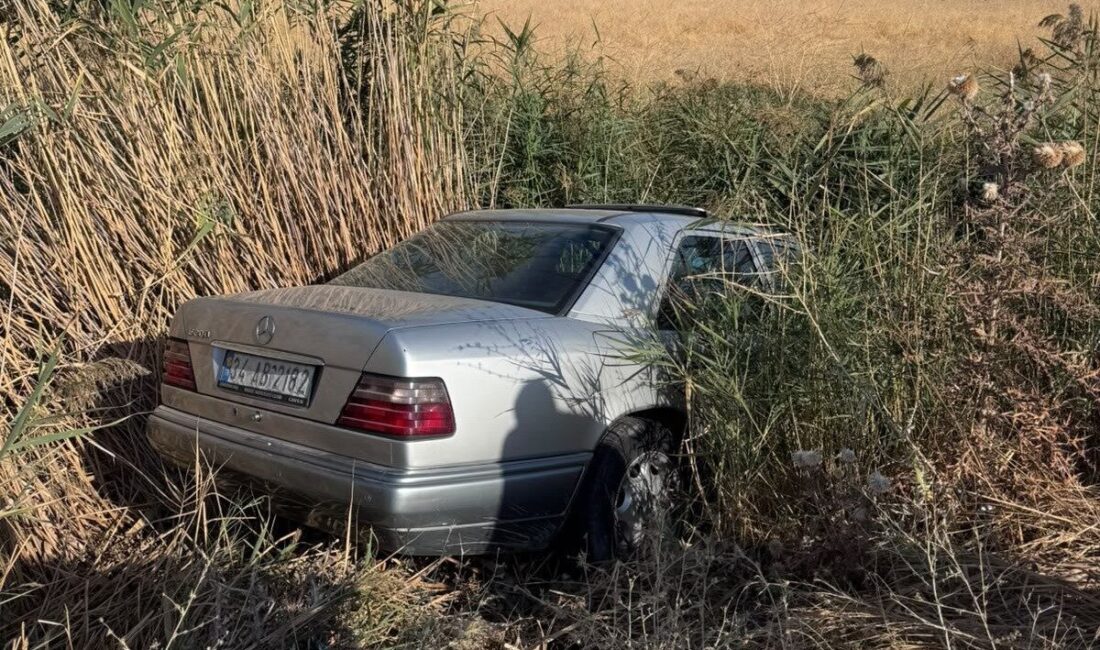 Adıyaman’ın Gölbaşı ilçesinde meydana gelen trafik kazasında iki otomobilin çarpışması