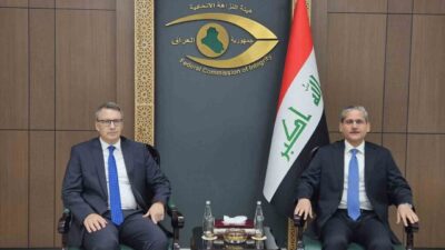 Irak Yolsuzlukla Mücadele Kurumu Başkanı Muhammed Ali Lami ile Türkiye’nin