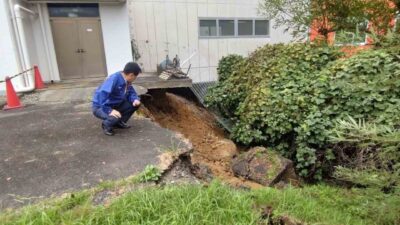 Japonya’da etkili olan Dujuan Tayfunu, en az 9 kişinin hayatını