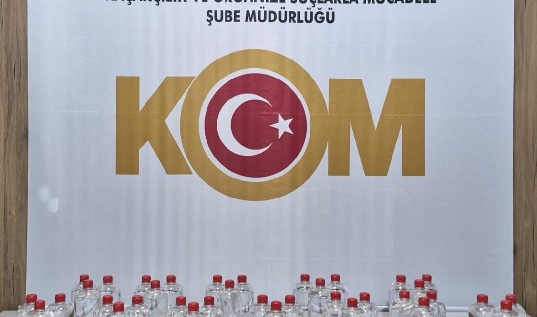 Samsun’un İlkadım ilçesinde, Kaçakçılık ve Organize Suçlarla Mücadele Şube Müdürlüğü