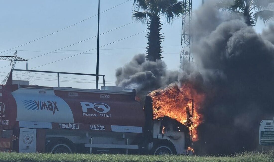 Kahramanmaraş’ta, Onikişubat ilçesi Şazibey Mahallesi’nde meydana gelen yakıt tankerindeki yangın