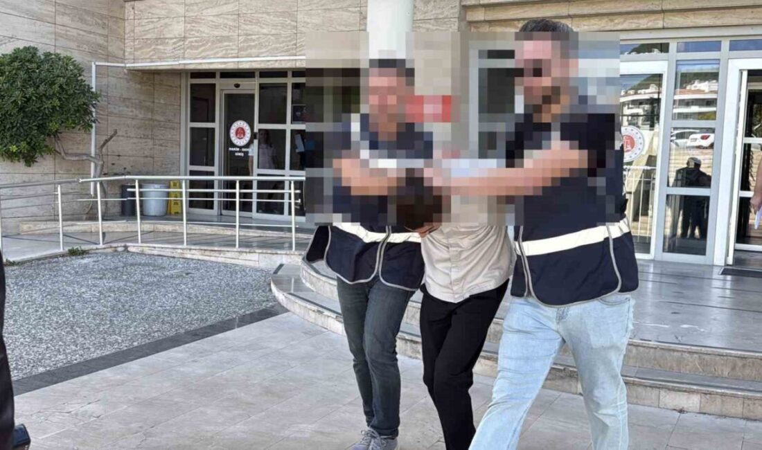 Muğla’nın Menteşe ilçesine bağlı Kötekli Mahallesi’nde bulunan Salih Zeki Gür