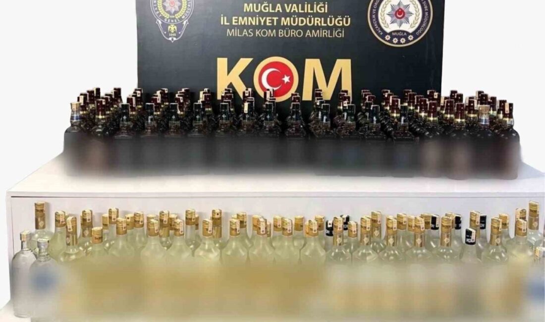 Muğla Emniyet Müdürlüğü Kaçakçılık ve Organize Suçlarla Mücadele Şube Müdürlüğü