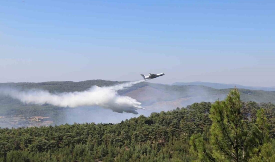Muğla’nın Menteşe ilçesine bağlı Yaraş Mahallesi’nde başlayan ve sonrasında Ula