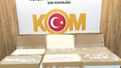 Samsun’un İlkadım ilçesinde kaçakçılıkla mücadele kapsamında düzenlenen operasyonda 40 bin
