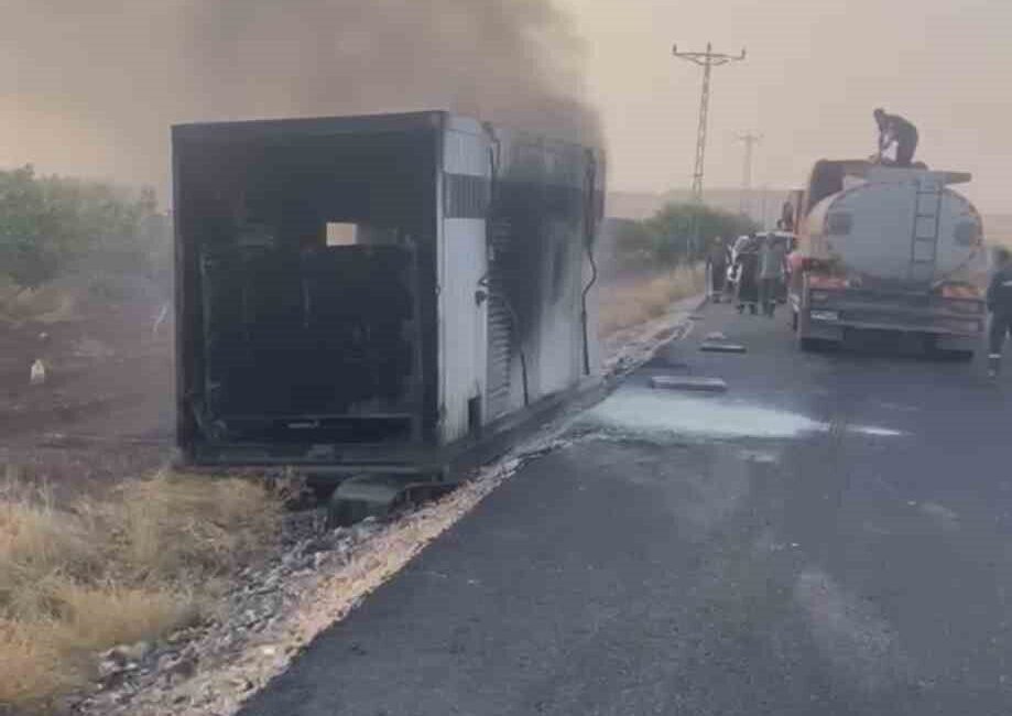 Siirt iline bağlı Kurtalan ilçesindeki Toytepe köyünde meydana gelen olayda,