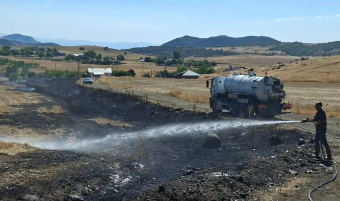 Tunceli’nin Hozat ilçesinde Çağlarca köyü kırsalında meydana gelen yangın, kuru