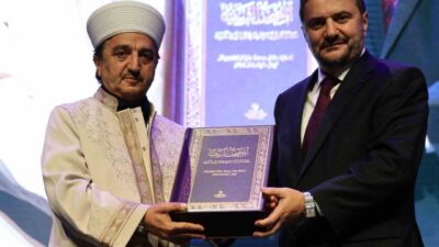 Almanya’nın Bielefeld şehrinde gerçekleşen 38. Uluslararası Kur’an-ı Kerim Tilavet Yarışması,