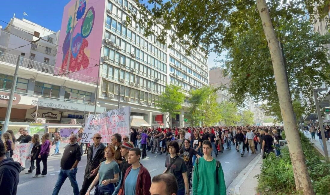 Atina’nın başkentinde, eğitim sisteminde yaşanan uzun süredir devam eden sorunlara