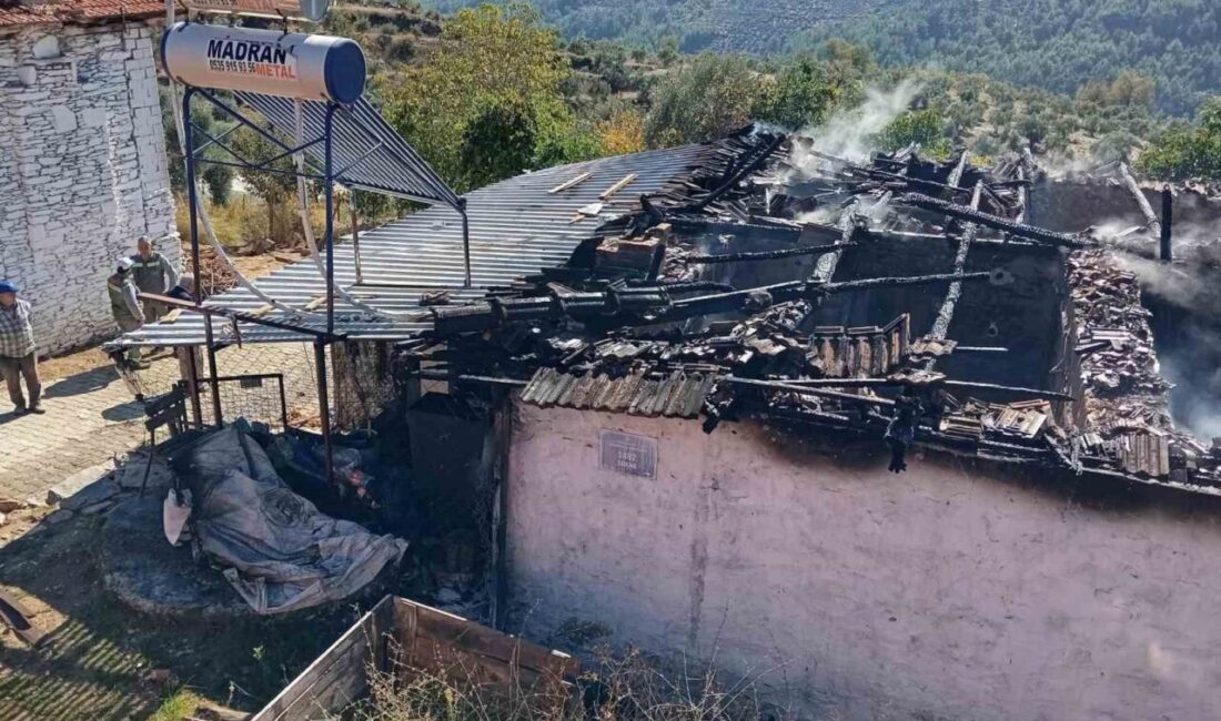 Bozdoğan ilçesinde, Güneyyaka Mahallesi’nde meydana gelen ve henüz sebebi belirlenemeyen