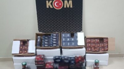 Aydın’ın Efeler ilçesinde düzenlenen bir kaçakçılık operasyonunda 511 adet cinsel