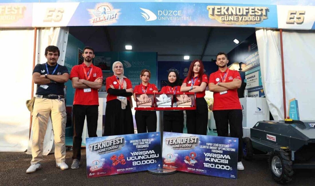 Sanayi ve Teknoloji Bakanlığı ile Türkiye Teknoloji Takımı Vakfı işbirliğiyle