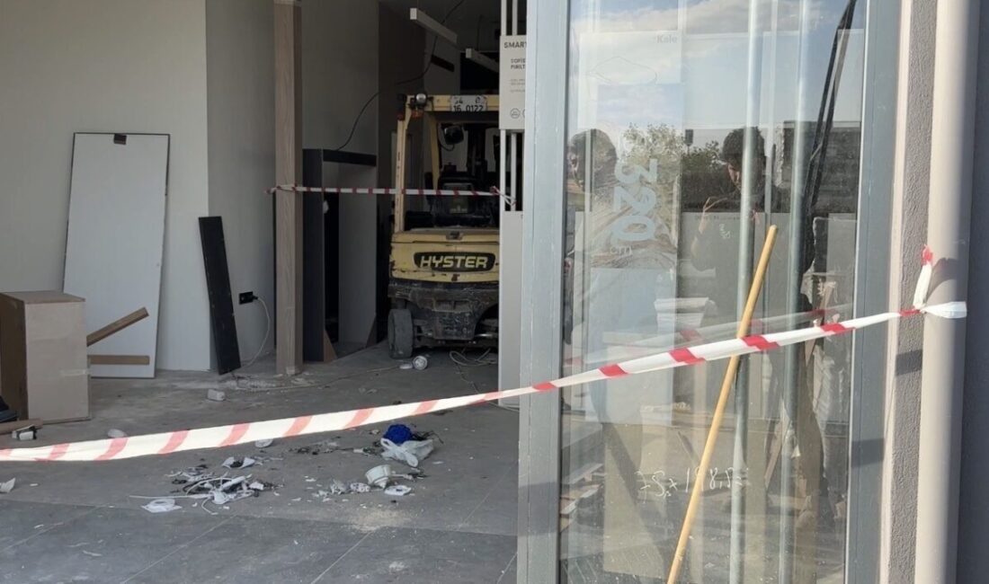 Gaziantep’in Şahinbey ilçesinde, yapı malzemeleri satılan bir iş yerinde meydana