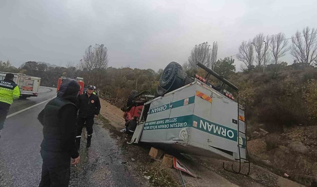 Sivas’ın Suşehri ilçesinde Giresun Orman Bölge müdürlüğüne ait tamir bakım