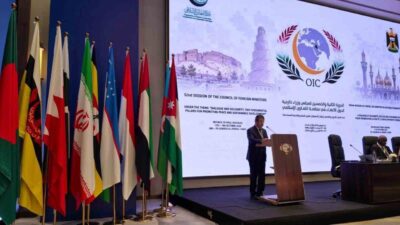 KKTC Dışişleri Bakanı Tahsin Ertuğruloğlu, Irak’ın başkenti Bağdat’ta gerçekleşen İslam