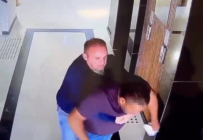 Kayseri Çevre, Şehircilik ve İklim Değişikliği İl Müdürlüğü’ne işlem yapmak