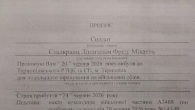 Rusya Federal Güvenlik Servisi (FSB), Rus ordusuna katılmak bahanesiyle ülkeye