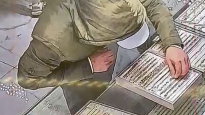 Çayırova ilçesinde bir kuyumcuya giren bir şüpheli, sahte çeyrek altınla