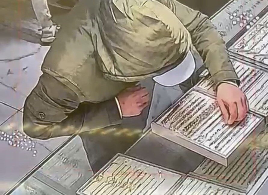 Çayırova ilçesinde bir kuyumcuya giren bir şüpheli, sahte çeyrek altınla