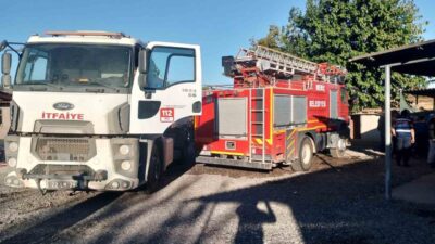 Edirne’nin Meriç ilçesine bağlı Subaşı beldesinde bulunan bir evde henüz