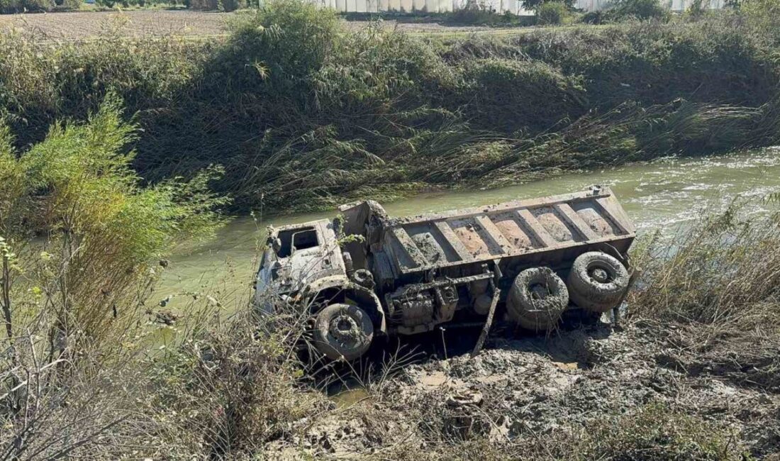 Muğla’nın Dalaman ilçesinde bulunan ve geçtiğimiz gün taşkın yaşanan Tersakan