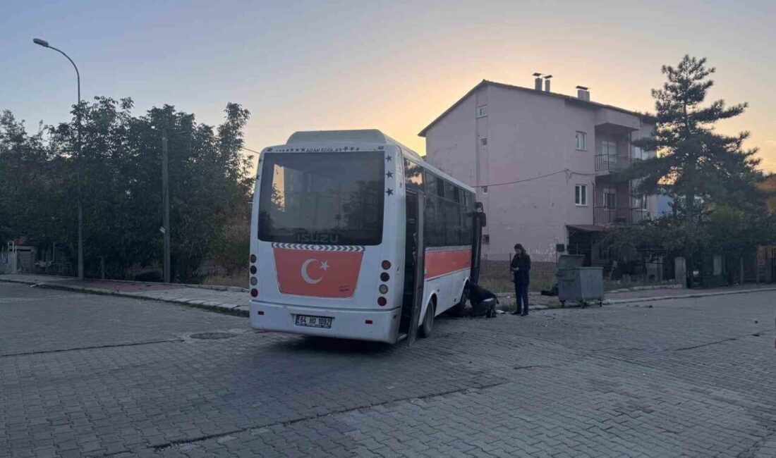 Uşak’ta meydana gelen trafik kazasında, 4’ü çocuk olan toplam 7